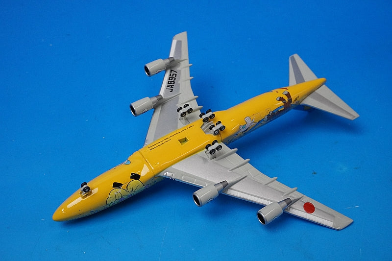 1:500 B747-400 ANA Pokemon Pikachu Jumbo JA8957A NH50050 ANA