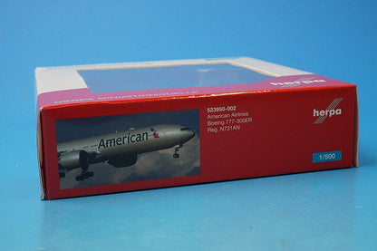 1:500 B777-30ER AA American N731AN 523950-002 Herpa airplane model