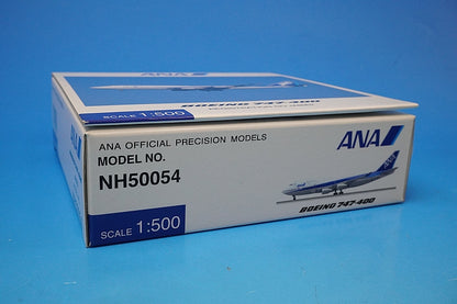 1:500 B747-400 ANA JA8962 NH50054 ANA airplane model