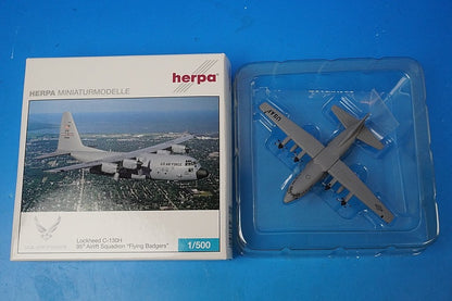 1:500 C-130H USAF Airlift Squadron 95, Flying Badgers 507721 Herpa airplane model