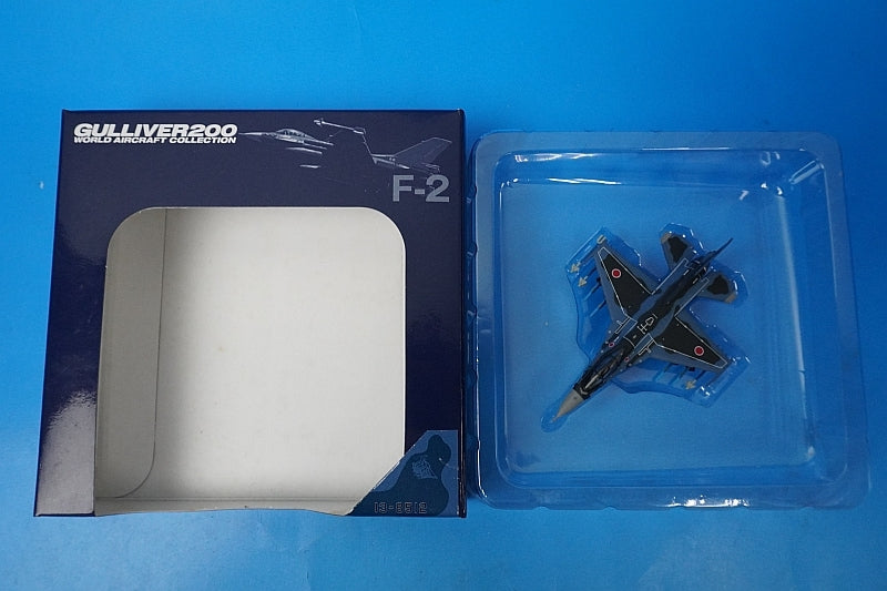 1:200 F-2A JASDF 3rd Wing 3rd Squadron Misawa Air Base #13-8512 WA22050 Gulliver airplane model