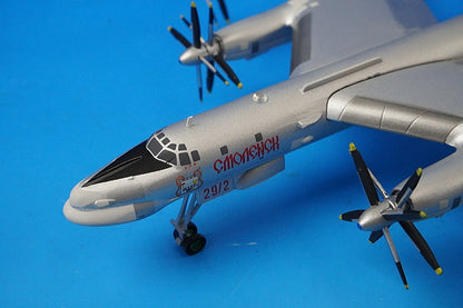 1:200 Tupolev Tu-95MS Air Force of the Russian Federation 6950th Air Base Donbass #RF-94178 559089 Herpa