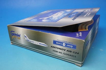 1:400 Antonov AN-124 Volga Dnepr RA-82047 GJVDA511 Gemini
