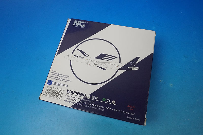 1:400 B787-9 Lufthansa D-ABPD 55093 NG Model airplane model