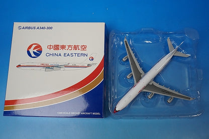 1:400 A340-300 China Eastern China Eastern B-2382 XX4310 JC Wings airplane model