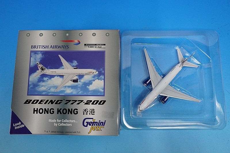 1:400 B777-200 British Airways Hong Kong G-VIIT GJBAW257 Gemini