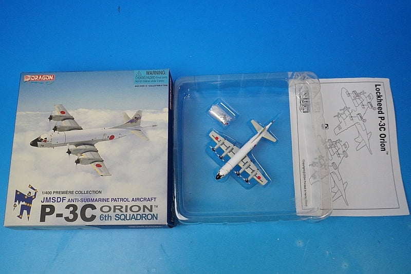 1:400 P-3C Orion JMSDF Japan Maritime Self-Defense Force 6th #5078 55675 Dragon