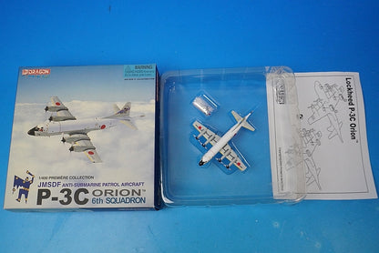 1:400 P-3C Orion JMSDF Japan Maritime Self-Defense Force 6th #5078 55675 Dragon