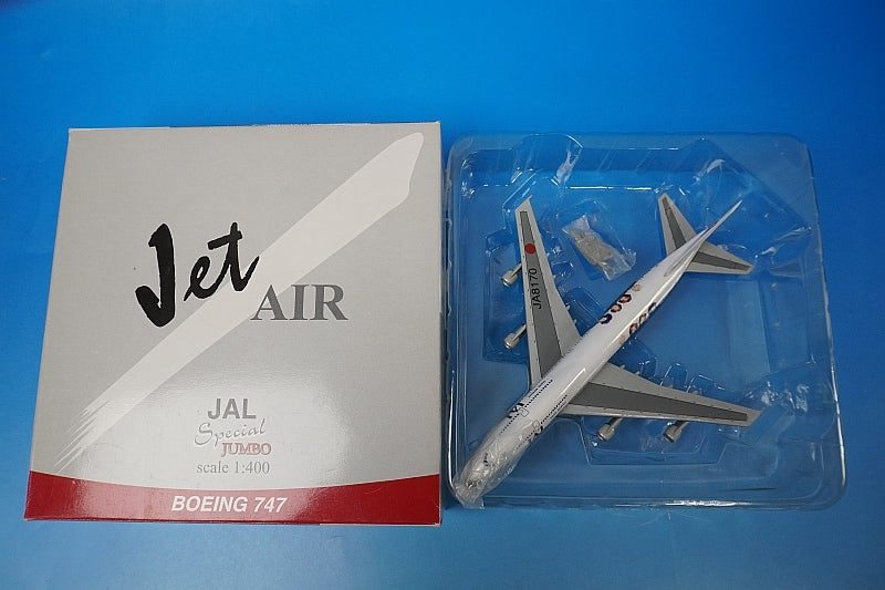 1/400　JAL　B747-100　GLAY ジャンボ 　Jet AIR製 1/400 JAL B747-100 GLAY ジャンボ Jet AIR製｜1/400 JAL B747-100
