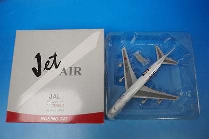 1:400 B747-100 JAL GLAY/Gray Jumbo EXPO'99 JA8170 J-010 Jet-x airplane model
