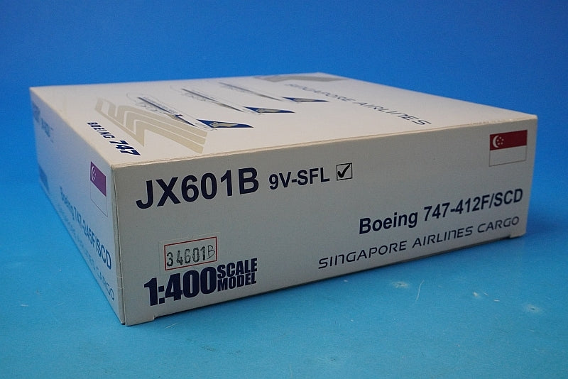 1:400 B747-412F/SCD Singapore Cargo 9V-SFL JX601B Jet-x airplane model