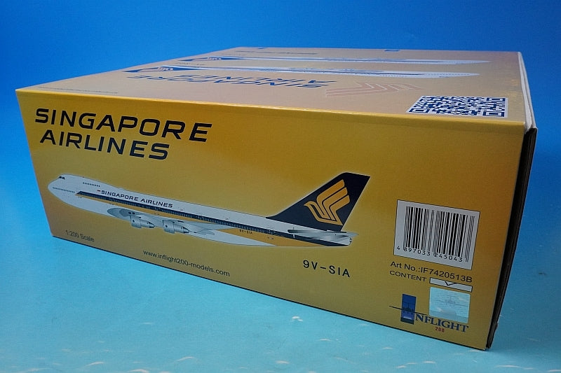 1:200 B747-200 Singapore 9V-SIA IF7420513B INFLIGHT airplane model