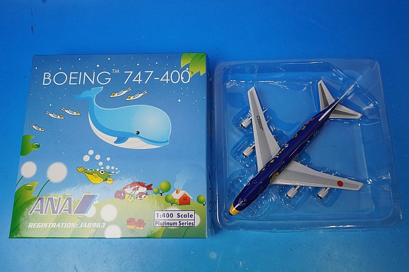 1:400 B747-400 ANA Marine Jumbo JA8963 10763 Phoenix airplane model