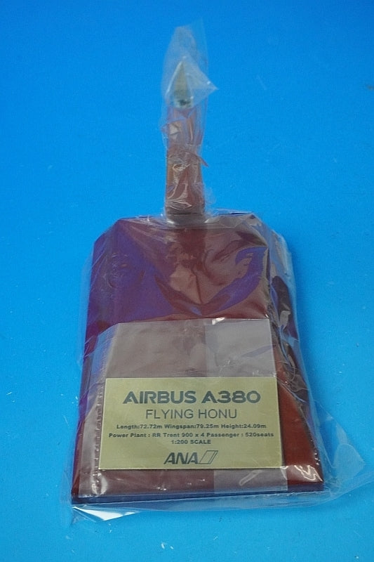 1:200 A380-800 ANA FLYING HONU Lani Blue JA381A NH20232 ANA airplane model