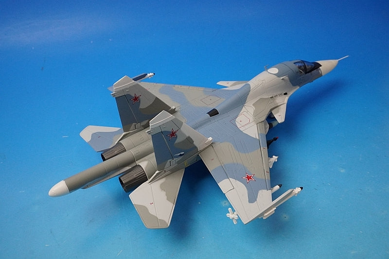 1:72 Sukhoi SU-34 RAF 8011 GAINCORP airplane model