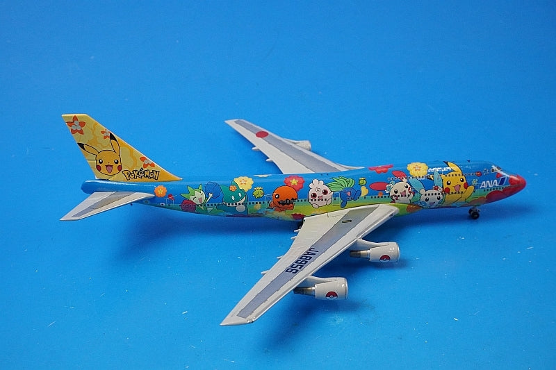 1:400 B747-400 ANA Pokemon Flower Jumbo JA8956 MAGIC MODEL airplane model