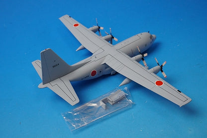 1:200 C-130R Hercules JMSDF 61st Air Squadron Atsugi Air Base #9054 IF1300517 INFLIGHT airplane model
