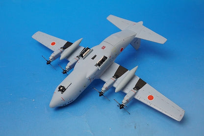 1:200 C-130H JMSDF 1st Transport Wing 401st Squadron 6399 Hogan airplane model