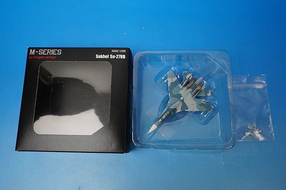 1:200 Sukhoi Su-27UB Vietnam Air Force #8521 6023 Hogan airplane model