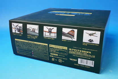 1:48 Mitsubishi A6M5 Zero Fighter Type 52 653rd Naval Air Group 83864 Aoshima airplane modle