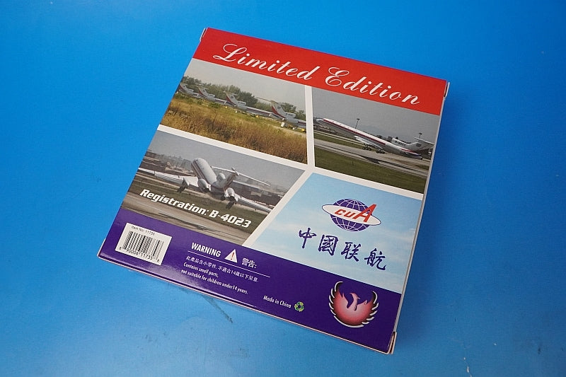 1:400 Tupolev Tu-154M China United B-4023 11735 Phoenix airplane model