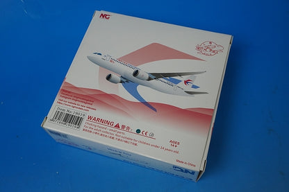 1:400 C919 China Eastern First C919 B-919A 19019 NG Model airplane model