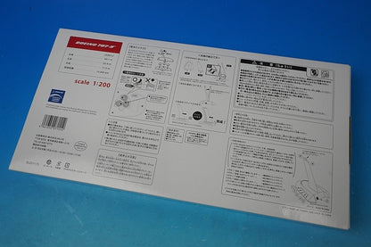 1:200 B787-9 JAL New Tsurumaru Livery JA861J *Sound Jet Model BJQ1175 JALUX airplane model