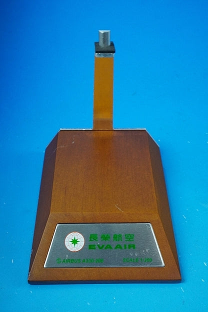 1:200 A330-200 Eva Air B-16307 XX2961 JC Wings airplane model