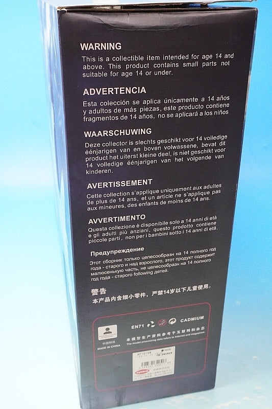 1:48 Sukhoi Su-35 Flanker E Chinese Air Force AF10156 AIR FORCE1 airplane model