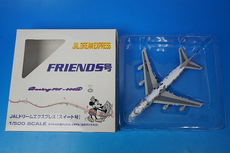 1:500 B747-400D JAL Dream Express Friends JA8908 NET Models airplane model