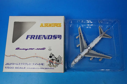 1:500 B747-400D JAL Dream Express Friends JA8908 NET Models airplane model