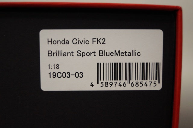 19C03-03 onemodel 1:18 Honda Civic FK2 Brilliant Sport Blue Metallic