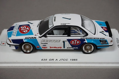 1:43 SPARK SJ026 BMW 635 GR A JTCC 1985 #1 model car