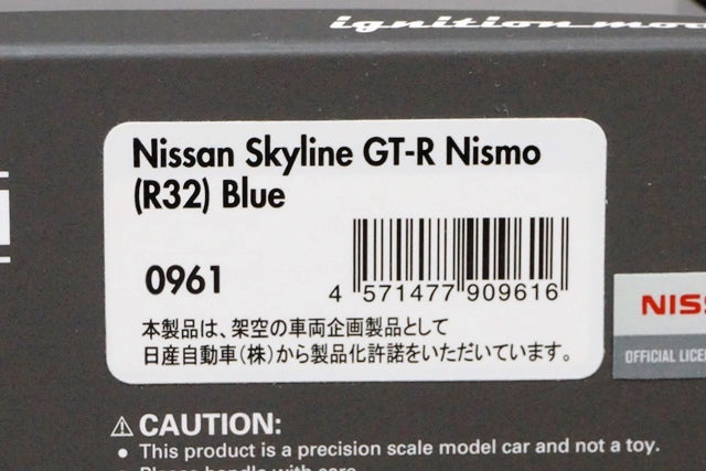 1:43 ignition model IG0961 Nissan Skyline GT-R NISMO (R32) Blue