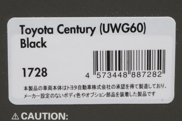 1:43 ignition model IG1728 Toyota Century (UWG60) Black *BB-Wheel