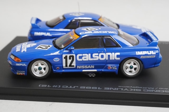 1:43 HPI 8111 Nissan CALSONIC Skyline 1992/1993 JTC Special Set #12 model car