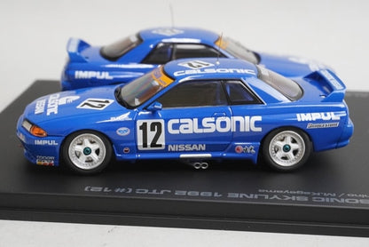 1:43 HPI 8111 Nissan CALSONIC Skyline 1992/1993 JTC Special Set #12 model car