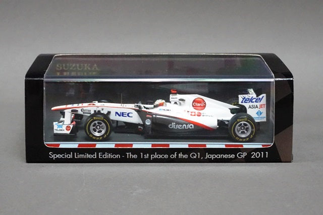 1:43 SPARK SS02 Suzuka Legend Sauber C30 Japan GP Kamui Kobayashi 2011 #16