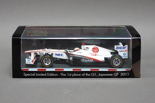 1:43 SPARK SS02 Suzuka Legend Custom Sauber C30 Japanese GP 2011 #16 Kamui Kobayashi