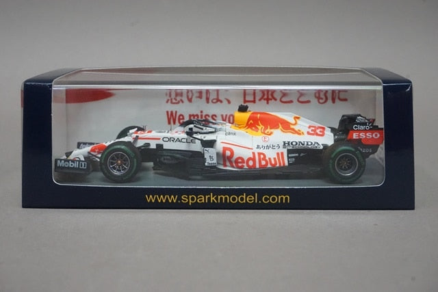 1:43 SPARK S7696 Red Bull Racing Honda RB16B 2nd Turkish GP M.Verstappen 2021 #33