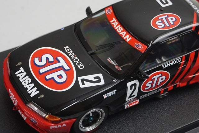 1:43 HPI 8611 Nissan STP Taisan GT-R JTC Oita 1993 #2 model car