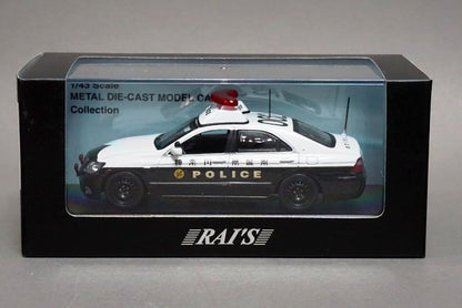 1:43 RAI'S H7431003 Toyota Crown (GRS180) 2010 Kanagawa Prefectural Police Motor Police Vehicle 002