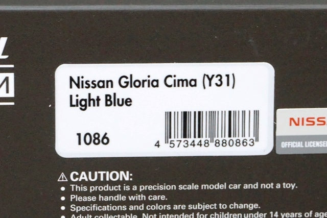 1:43 ignition model IG1086 Nissan Gloria Cima Y31 Light Blue