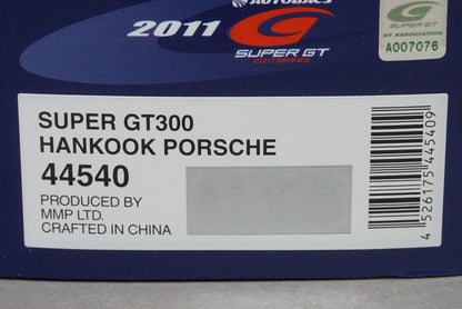 1:43 EBBRO 44540 Porsche Hankook Super GT300 2011 #33