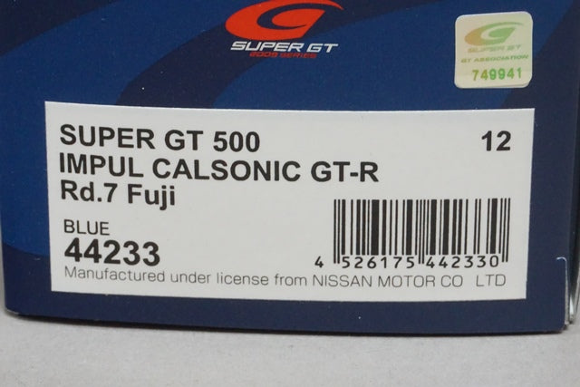 1:43 EBBRO 44233 IMPUL Calsonic GT-R Super GT500 2009 Rd.7 Fuji #12