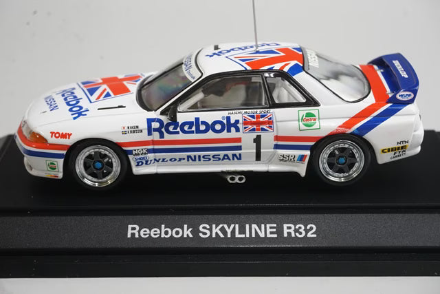 1:43 Tomica 20405 Ebro Custom Nissan Reebok Skyline R32 #1