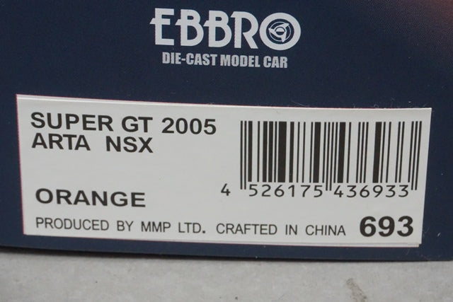 1:43 EBBRO 43693 Honda ARTA NSX Super GT 2005 #8 Orange