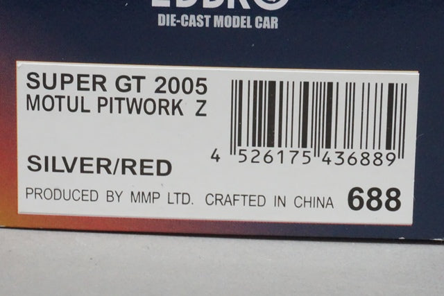 1:43 EBBRO 43688 Nissan MOTUL Pit Work Z SUPER GT500 2005 #22