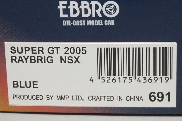 1:43 EBBRO 43691 Honda RAYBRIG NSX Super GT 2005 #100