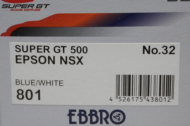 1:43 EBBRO 43801 Honda EPSON NSX Super GT 2006 #32